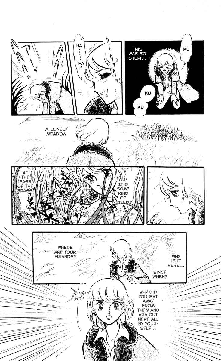Page 16 Chapter 6 The Song of Wind and Trees