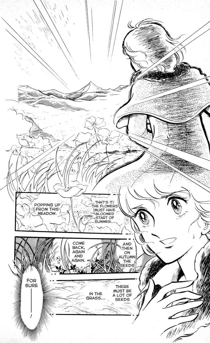 Page 17 Chapter 6 The Song of Wind and Trees