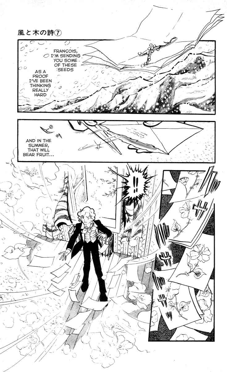 Page 18 Chapter 6 The Song of Wind and Trees