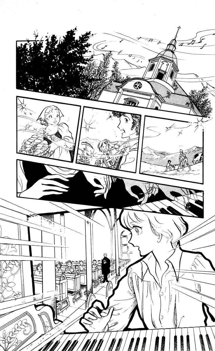 Page 23 Chapter 6 The Song of Wind and Trees