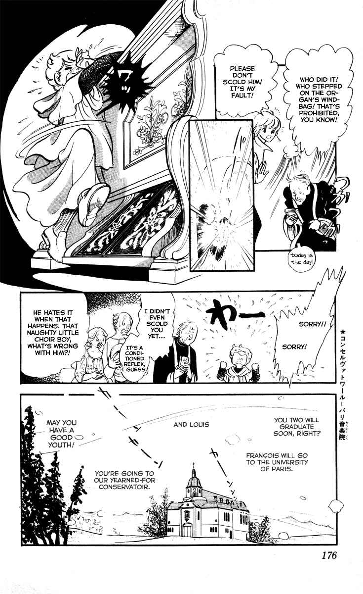 Page 25 Chapter 6 The Song of Wind and Trees
