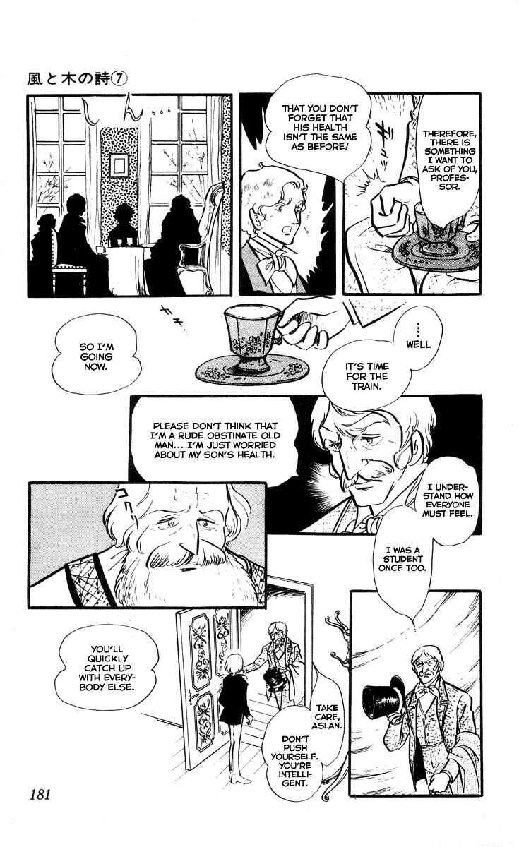 Page 30 Chapter 6 The Song of Wind and Trees