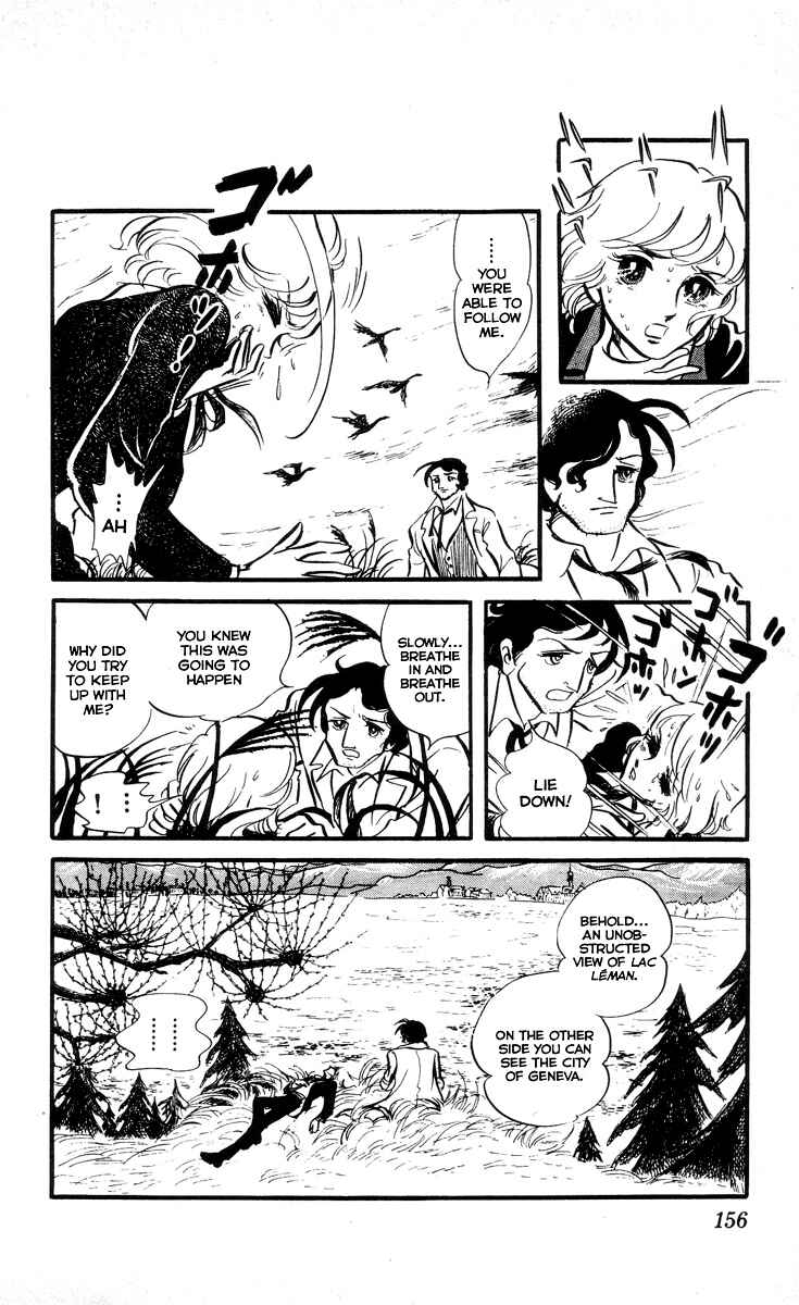 Page 5 Chapter 6 The Song of Wind and Trees