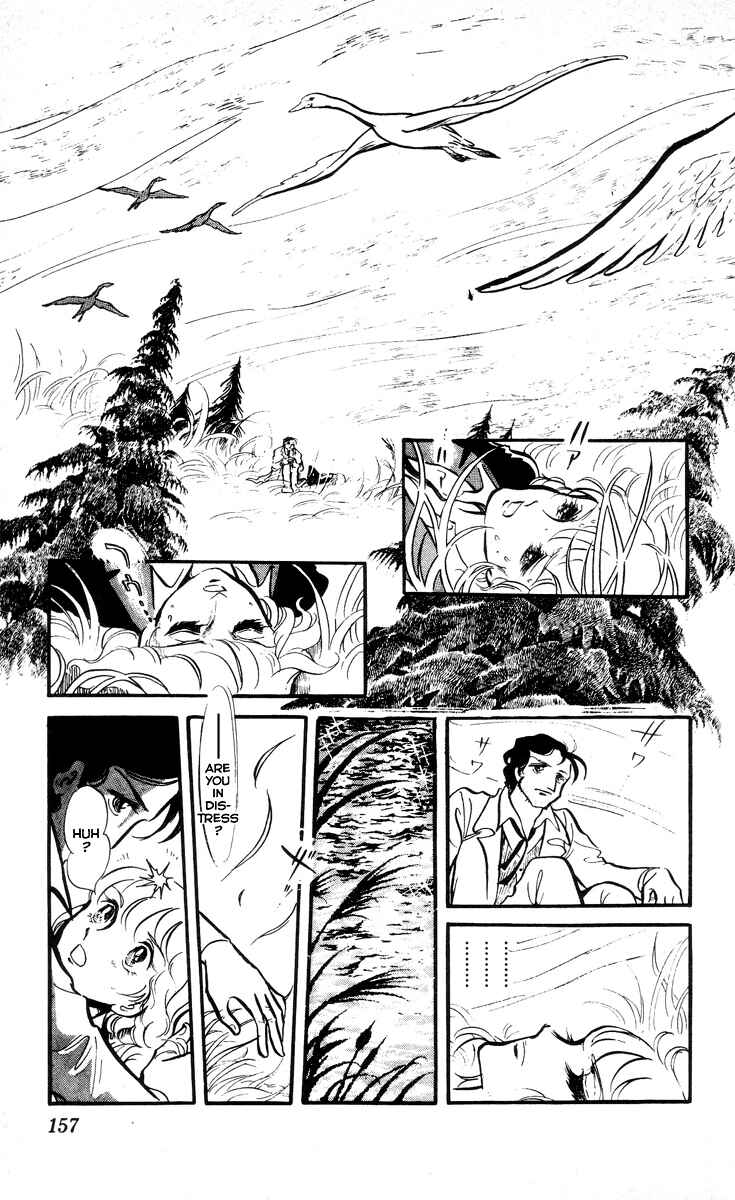 Page 6 Chapter 6 The Song of Wind and Trees
