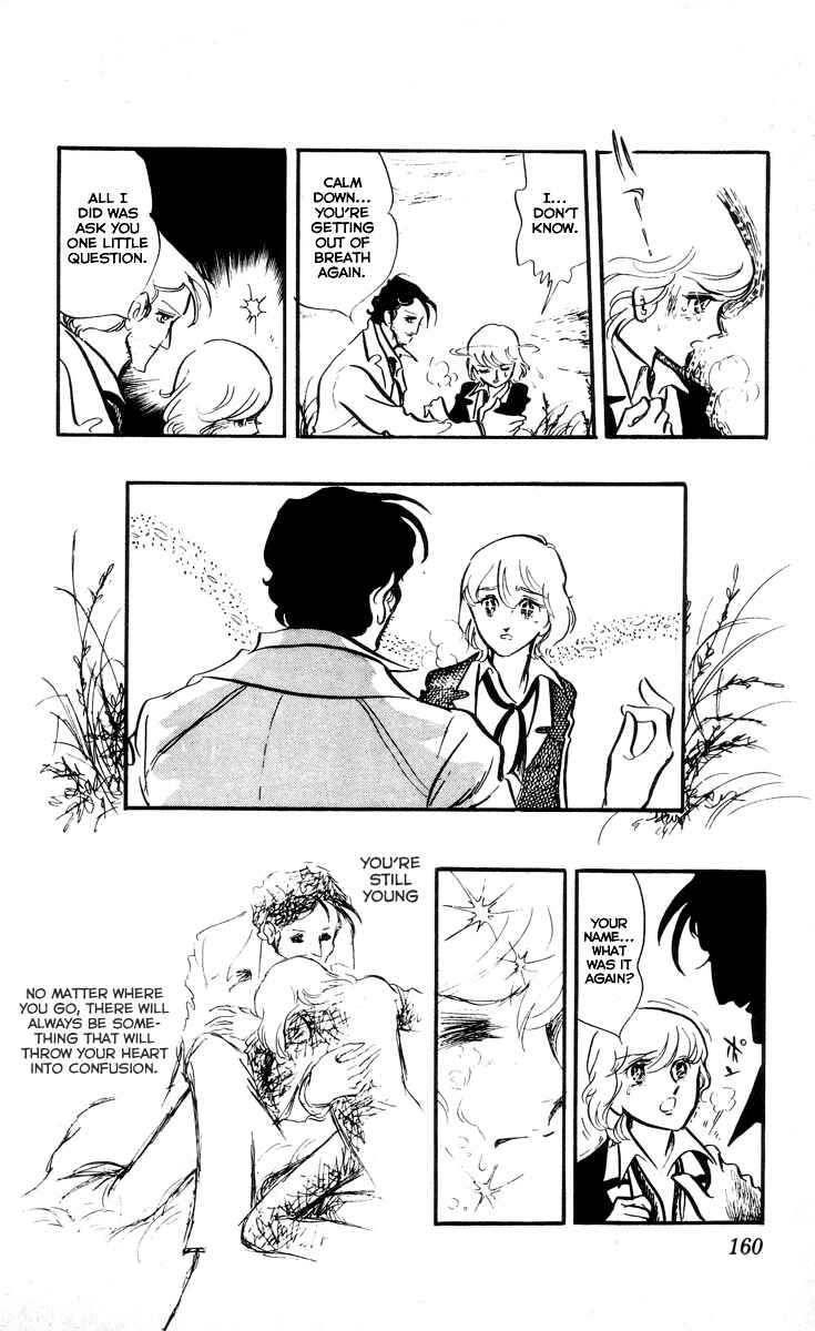 Page 9 Chapter 6 The Song of Wind and Trees