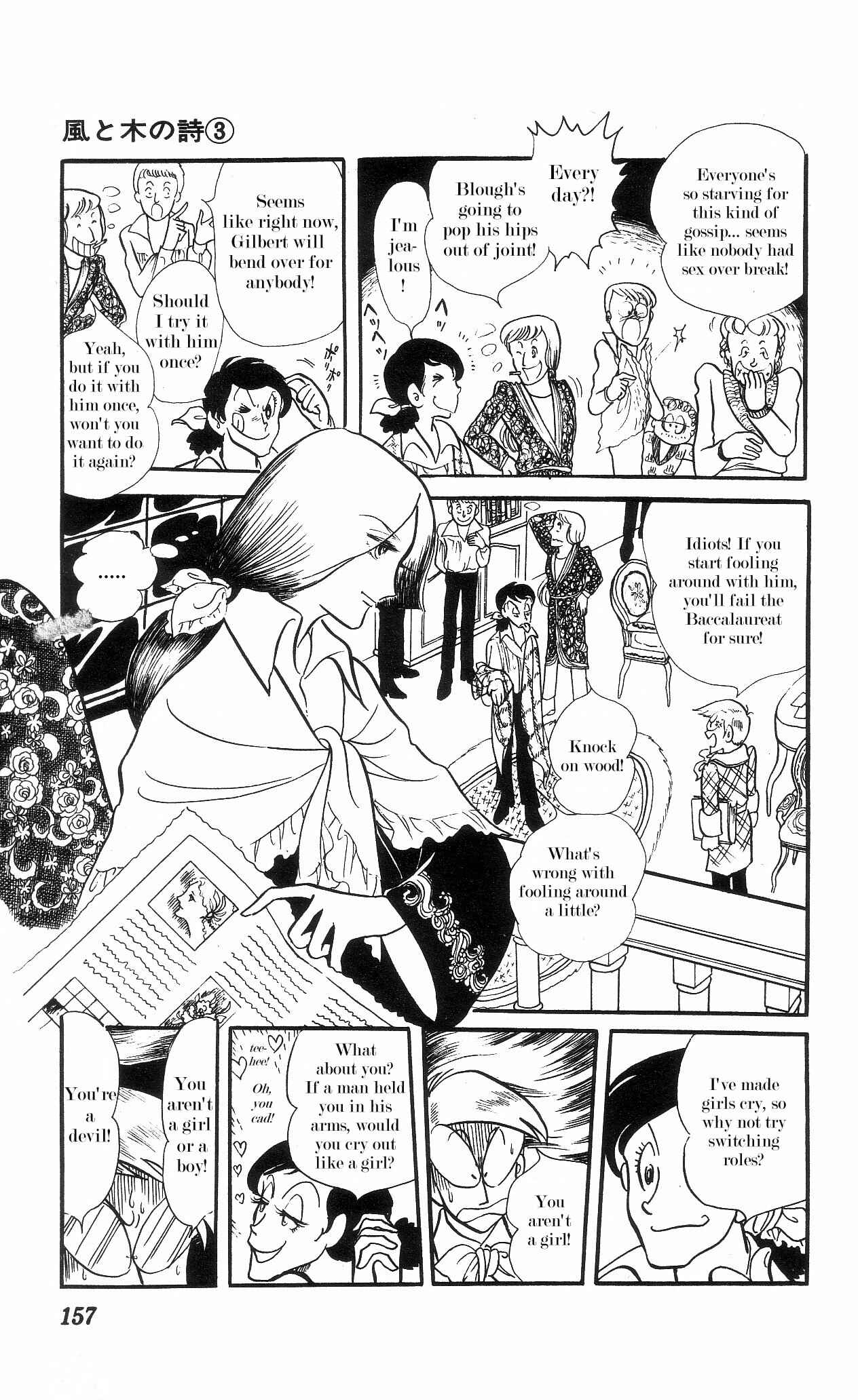 Page 10 Chapter 5 The Song of Wind and Trees