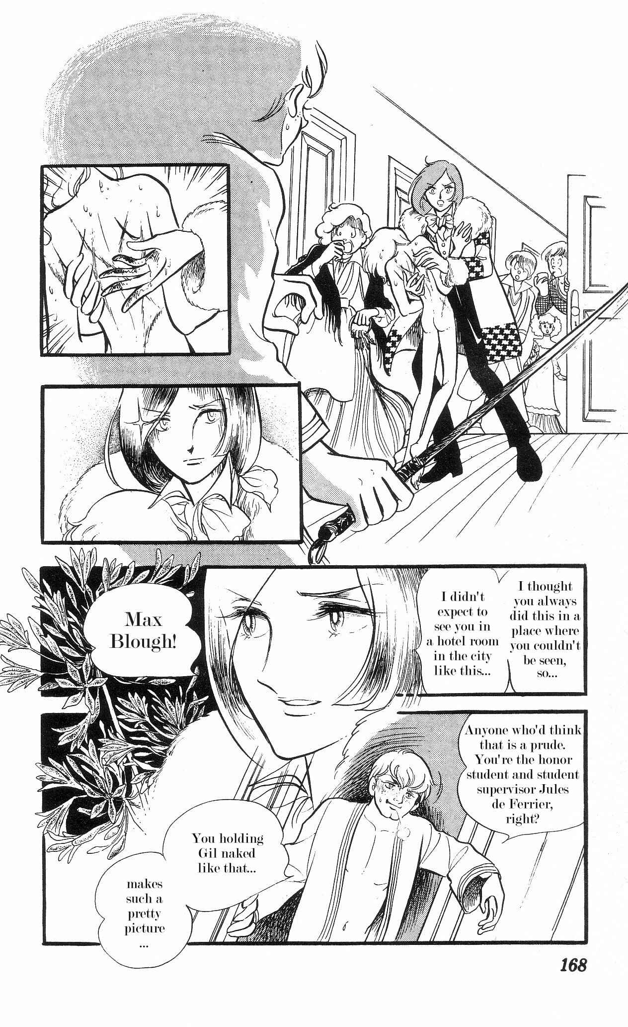 Page 21 Chapter 5 The Song of Wind and Trees