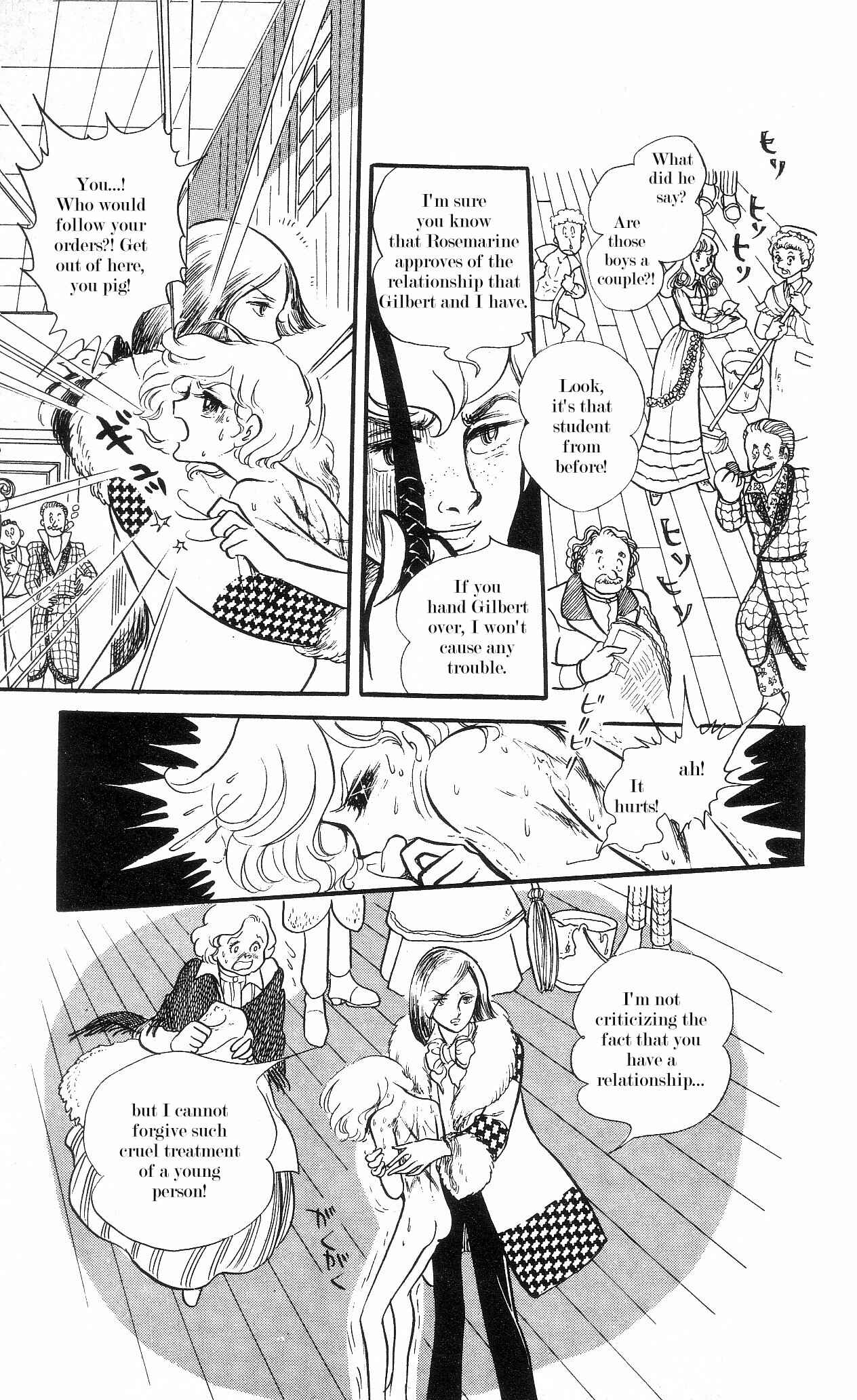 Page 22 Chapter 5 The Song of Wind and Trees