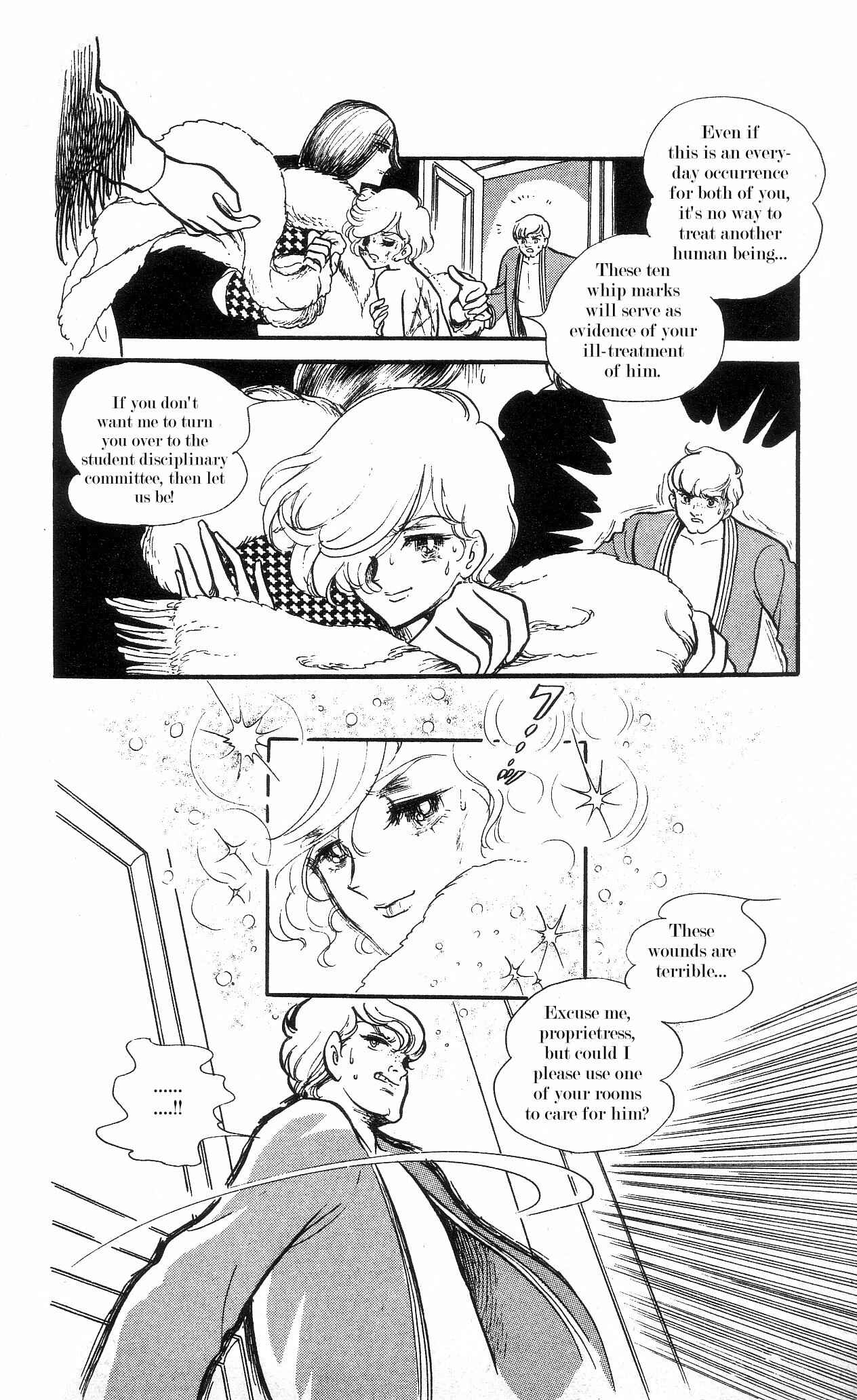Page 23 Chapter 5 The Song of Wind and Trees