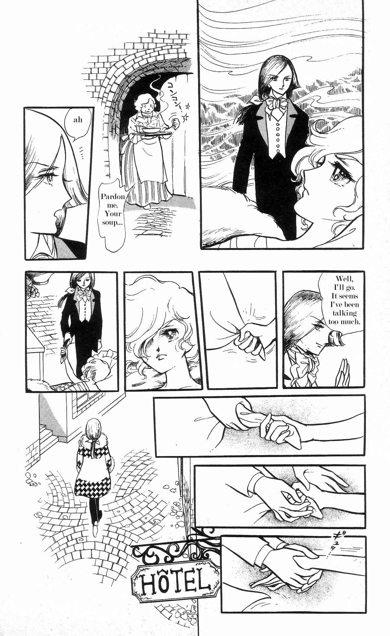 Page 27 Chapter 5 The Song of Wind and Trees