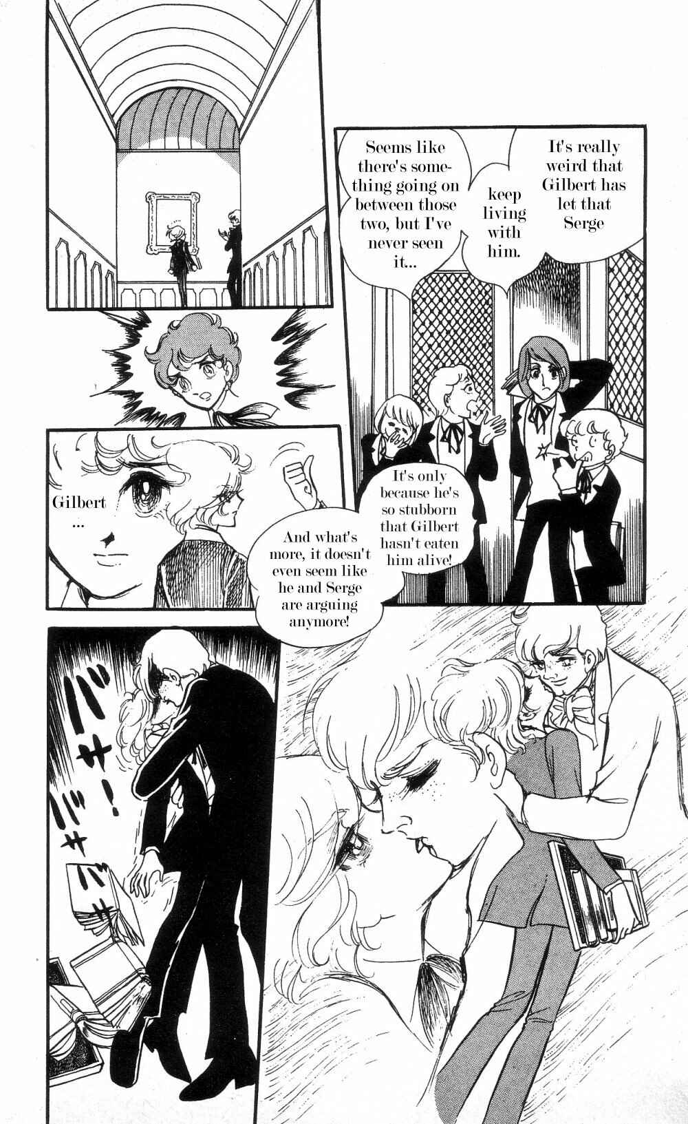 Page 3 Chapter 5 The Song of Wind and Trees