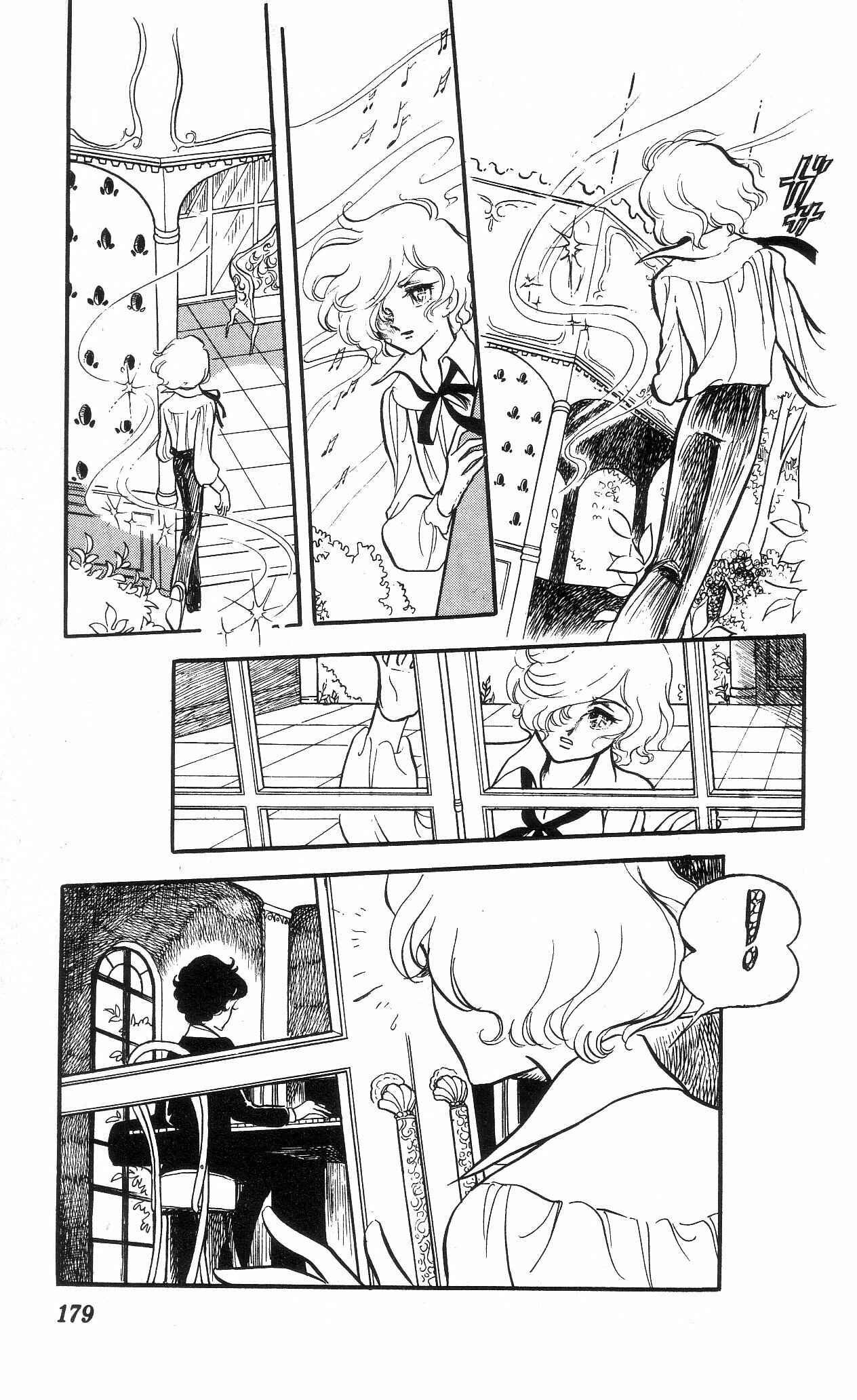 Page 32 Chapter 5 The Song of Wind and Trees