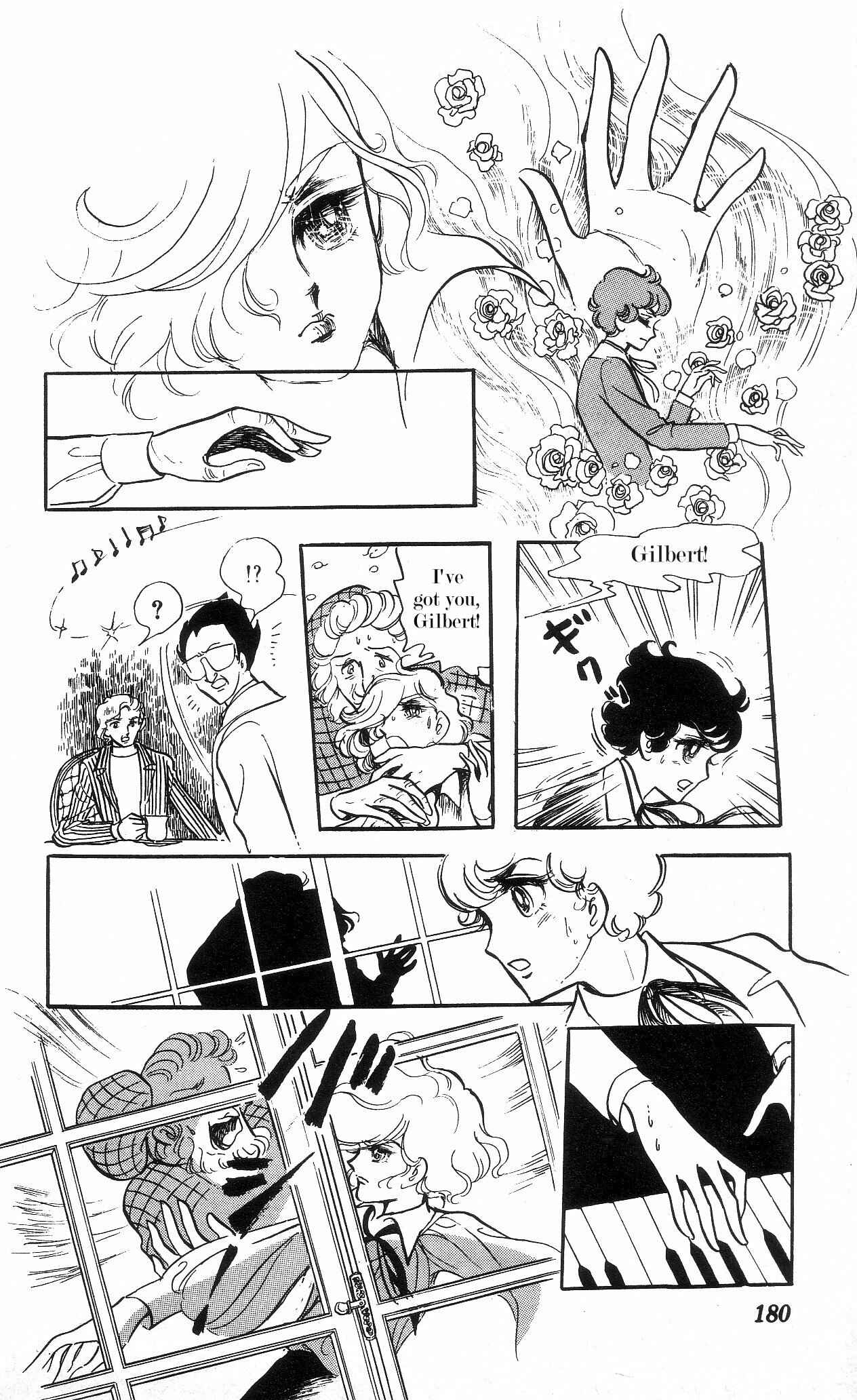 Page 33 Chapter 5 The Song of Wind and Trees