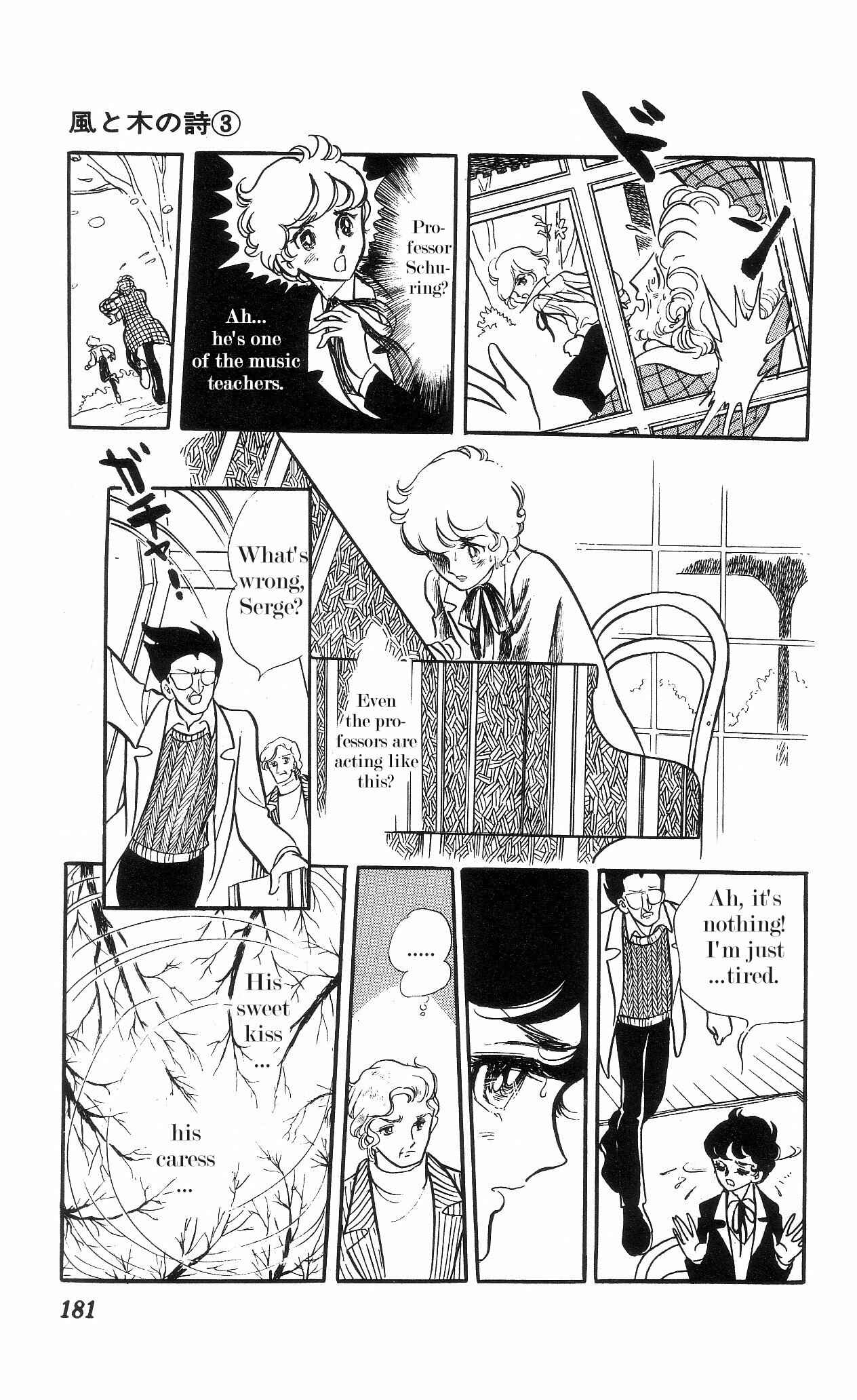 Page 34 Chapter 5 The Song of Wind and Trees