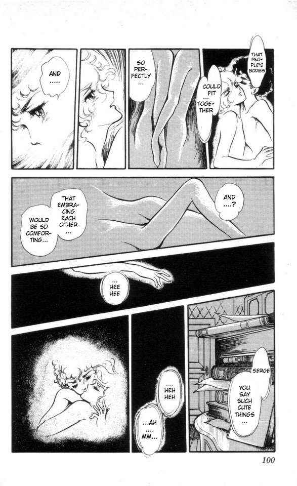 Page 15 Chapter 4 The Song of Wind and Trees