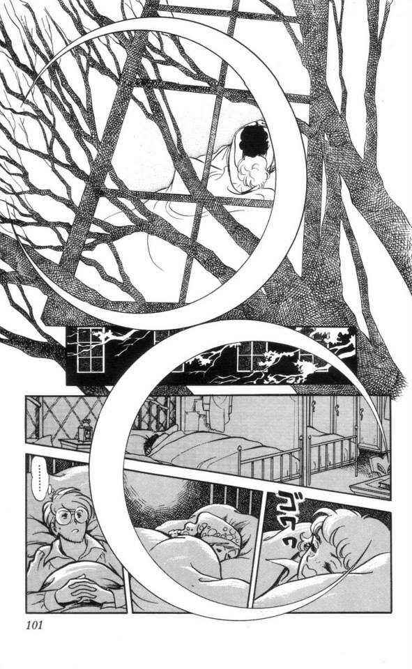 Page 16 Chapter 4 The Song of Wind and Trees