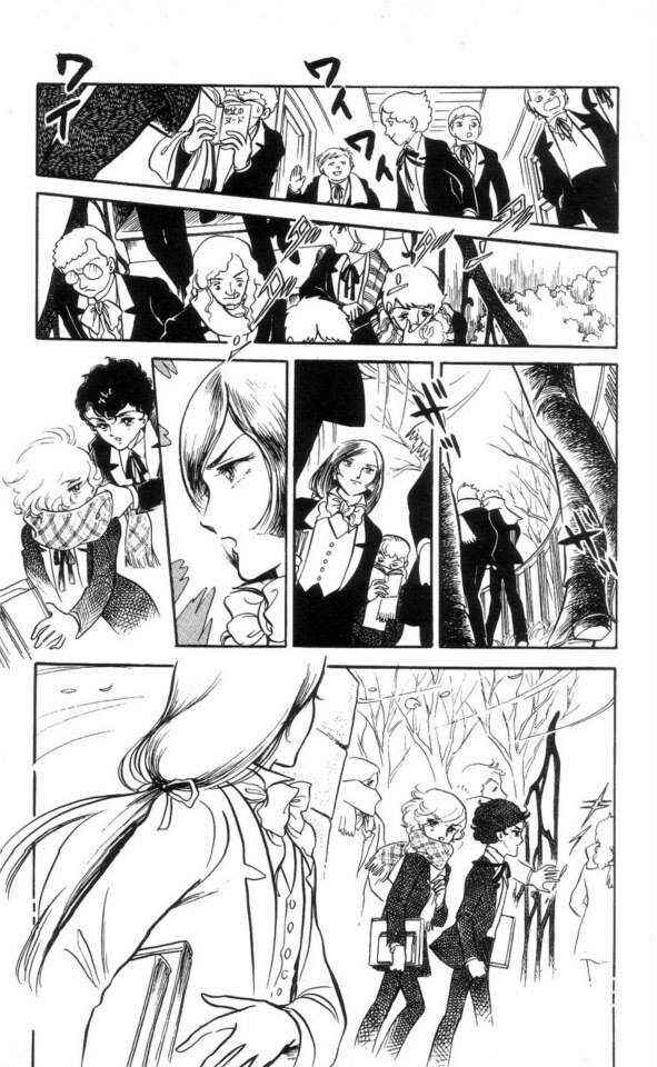 Page 19 Chapter 4 The Song of Wind and Trees