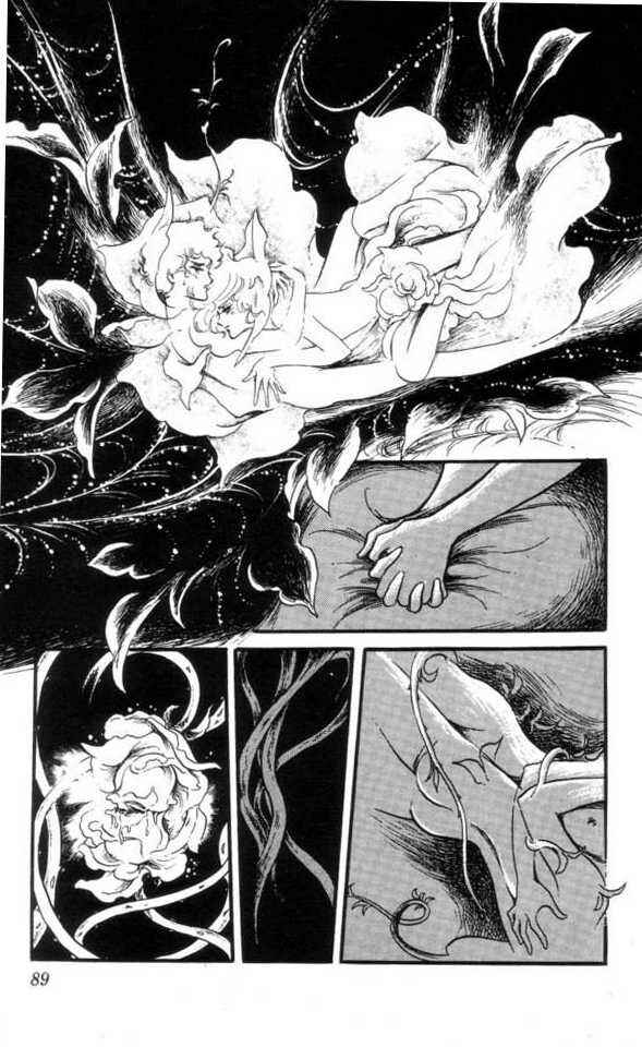 Page 5 Chapter 4 The Song of Wind and Trees