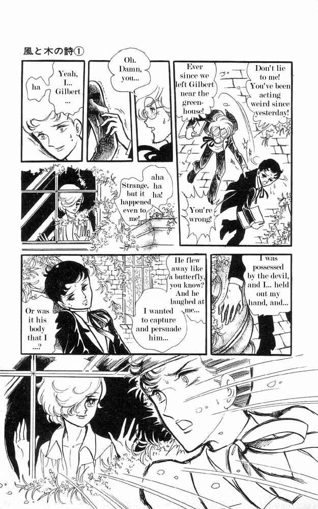 Page 14 Chapter 3 The Song of Wind and Trees
