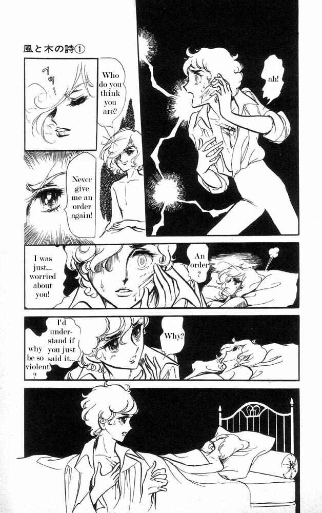 Page 36 Chapter 3 The Song of Wind and Trees
