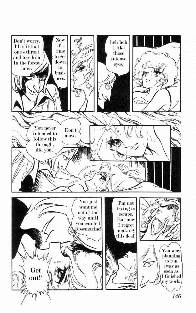 Page 39 Chapter 3 The Song of Wind and Trees