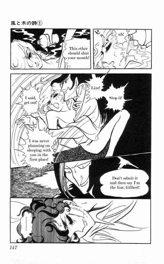Page 40 Chapter 3 The Song of Wind and Trees