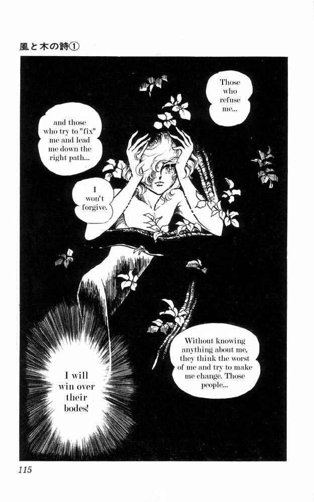 Page 8 Chapter 3 The Song of Wind and Trees