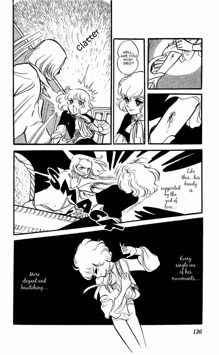 Page 11 Chapter 4 The Song of Wind and Trees