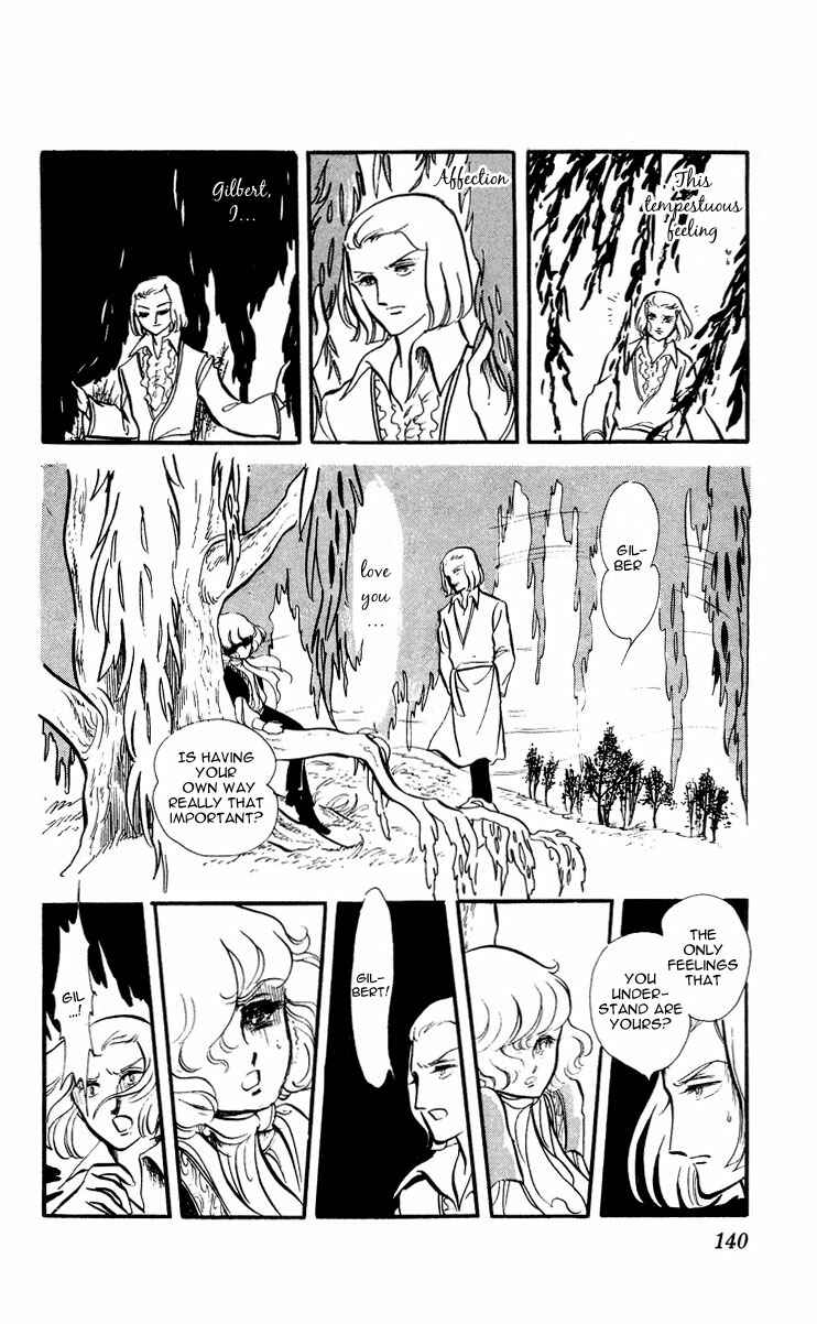Page 15 Chapter 4 The Song of Wind and Trees