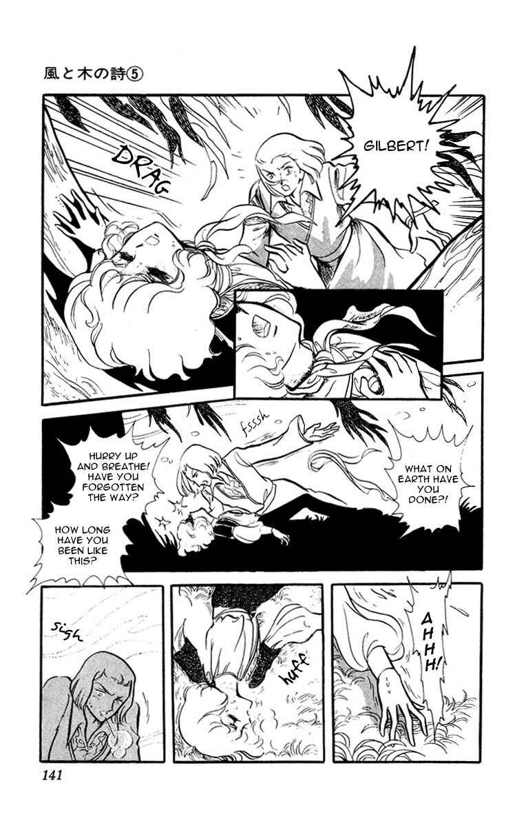 Page 16 Chapter 4 The Song of Wind and Trees