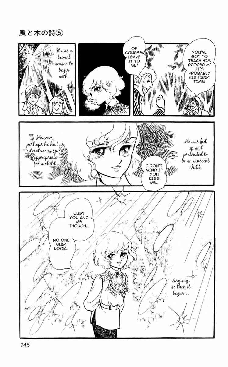 Page 20 Chapter 4 The Song of Wind and Trees