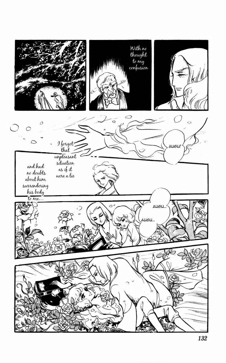 Page 7 Chapter 4 The Song of Wind and Trees