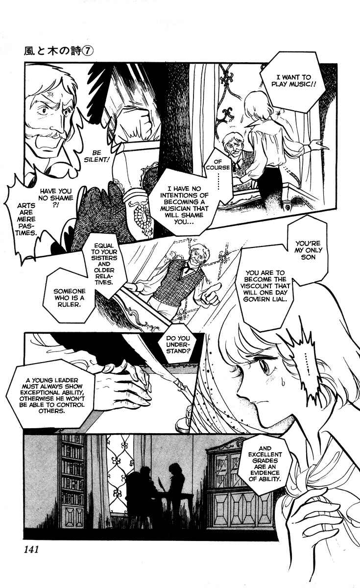 Page 10 Chapter 5 The Song of Wind and Trees