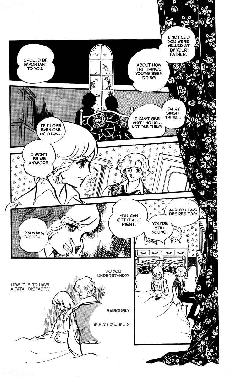 Page 15 Chapter 5 The Song of Wind and Trees
