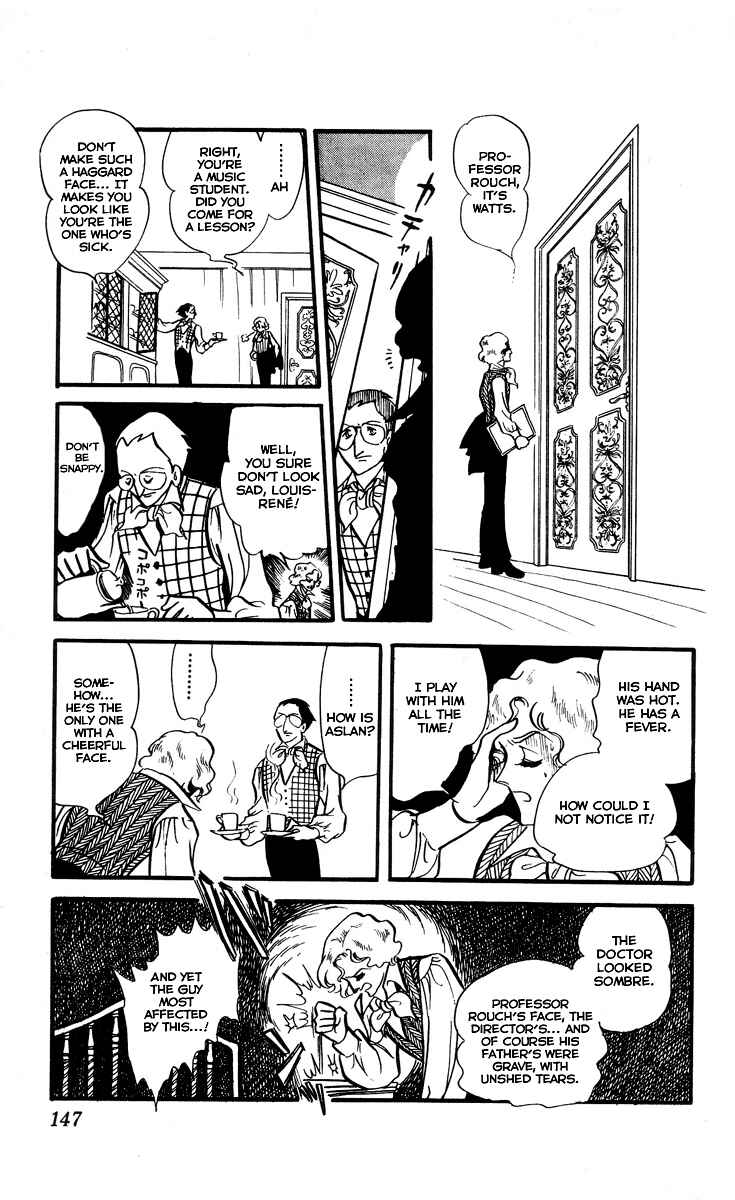 Page 16 Chapter 5 The Song of Wind and Trees