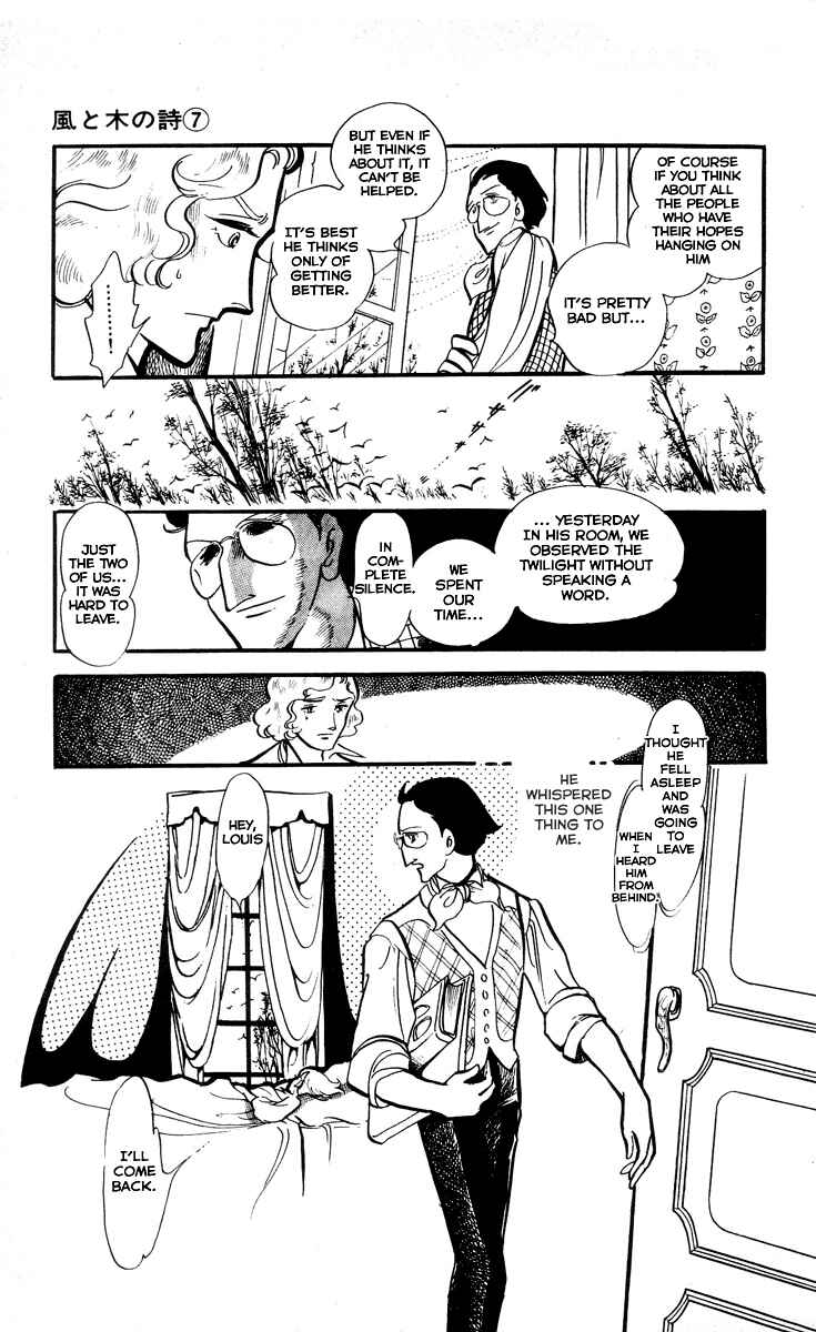 Page 18 Chapter 5 The Song of Wind and Trees
