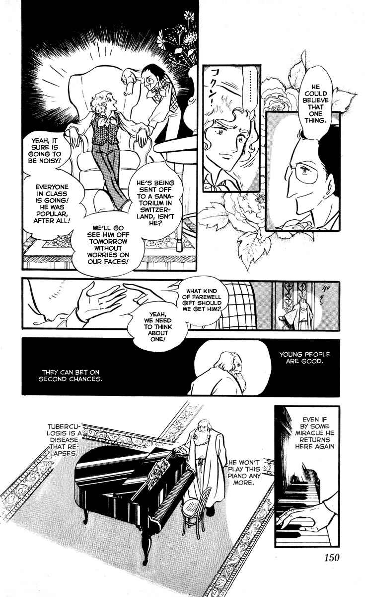 Page 19 Chapter 5 The Song of Wind and Trees