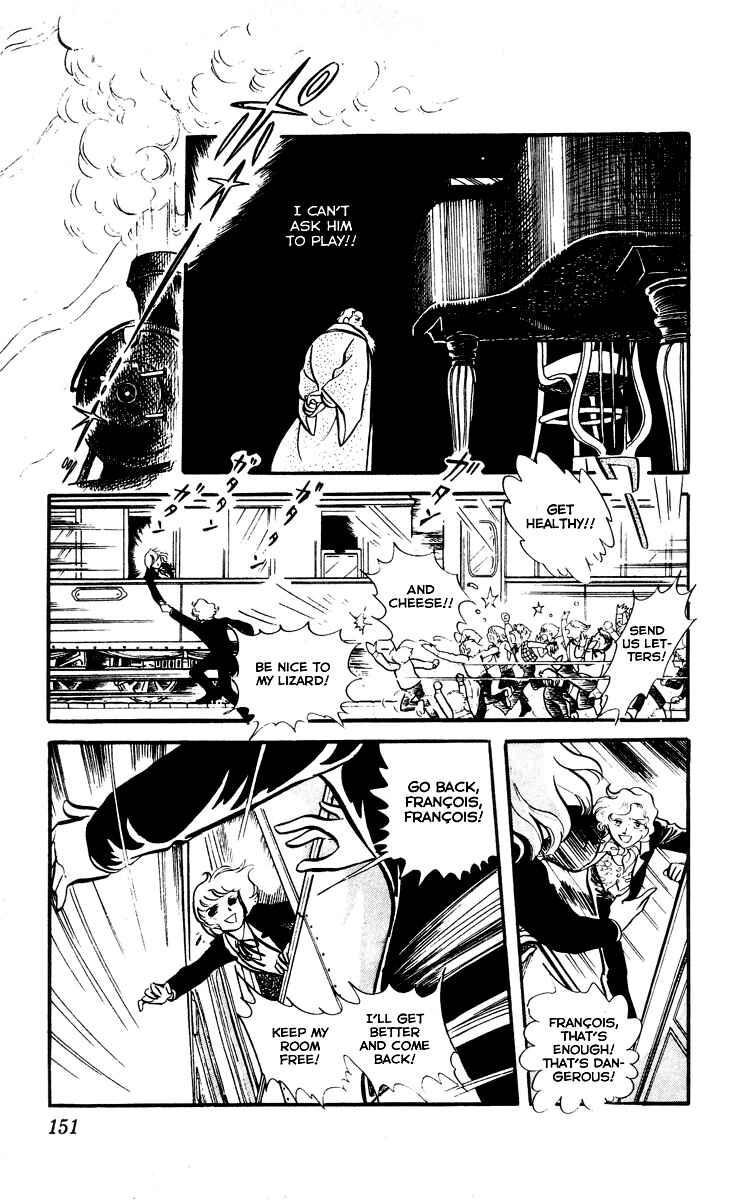 Page 20 Chapter 5 The Song of Wind and Trees