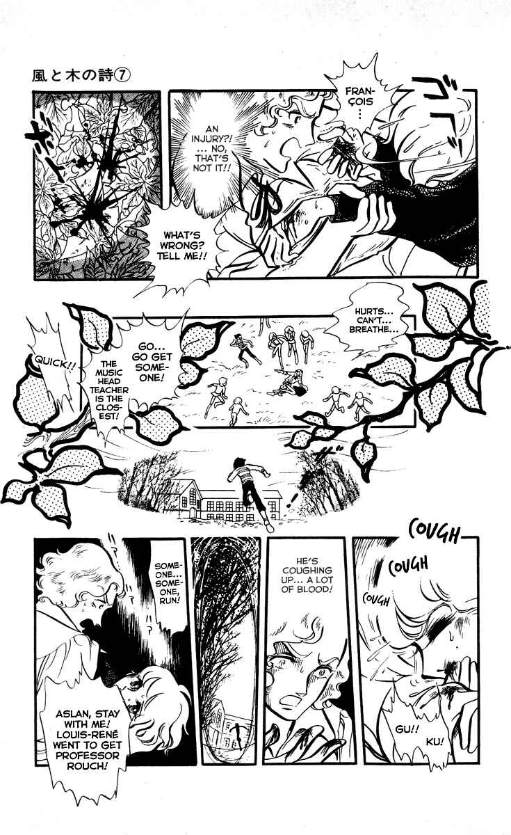 Page 4 Chapter 5 The Song of Wind and Trees