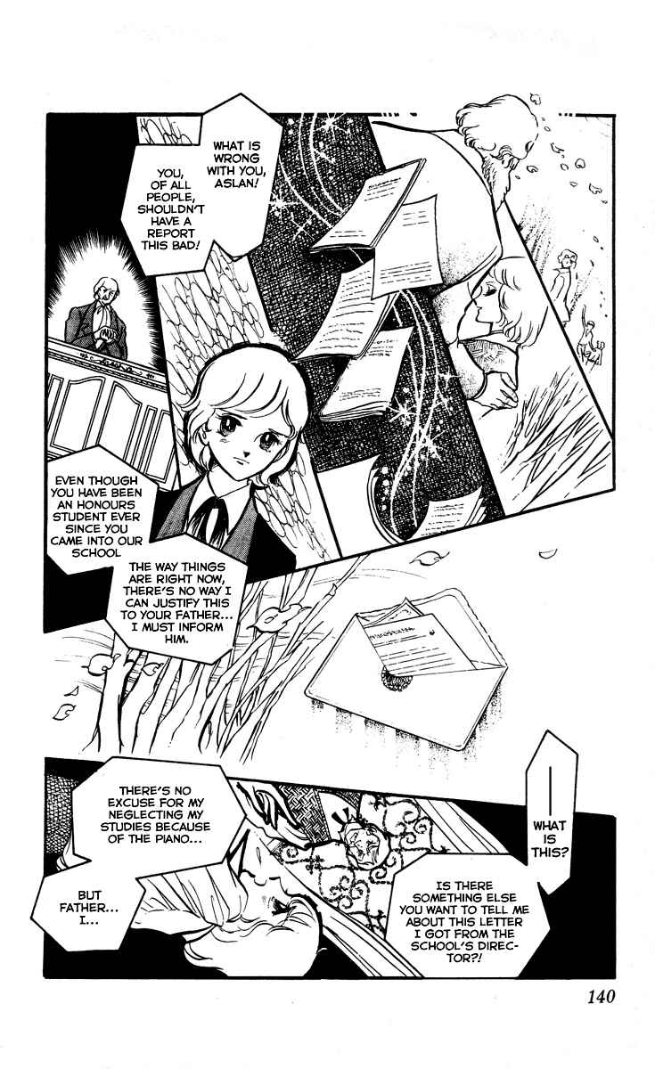 Page 9 Chapter 5 The Song of Wind and Trees