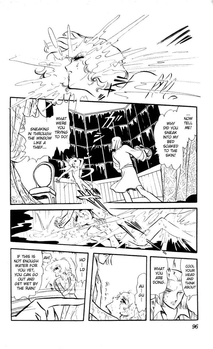 Page 1 Chapter 4 The Song of Wind and Trees