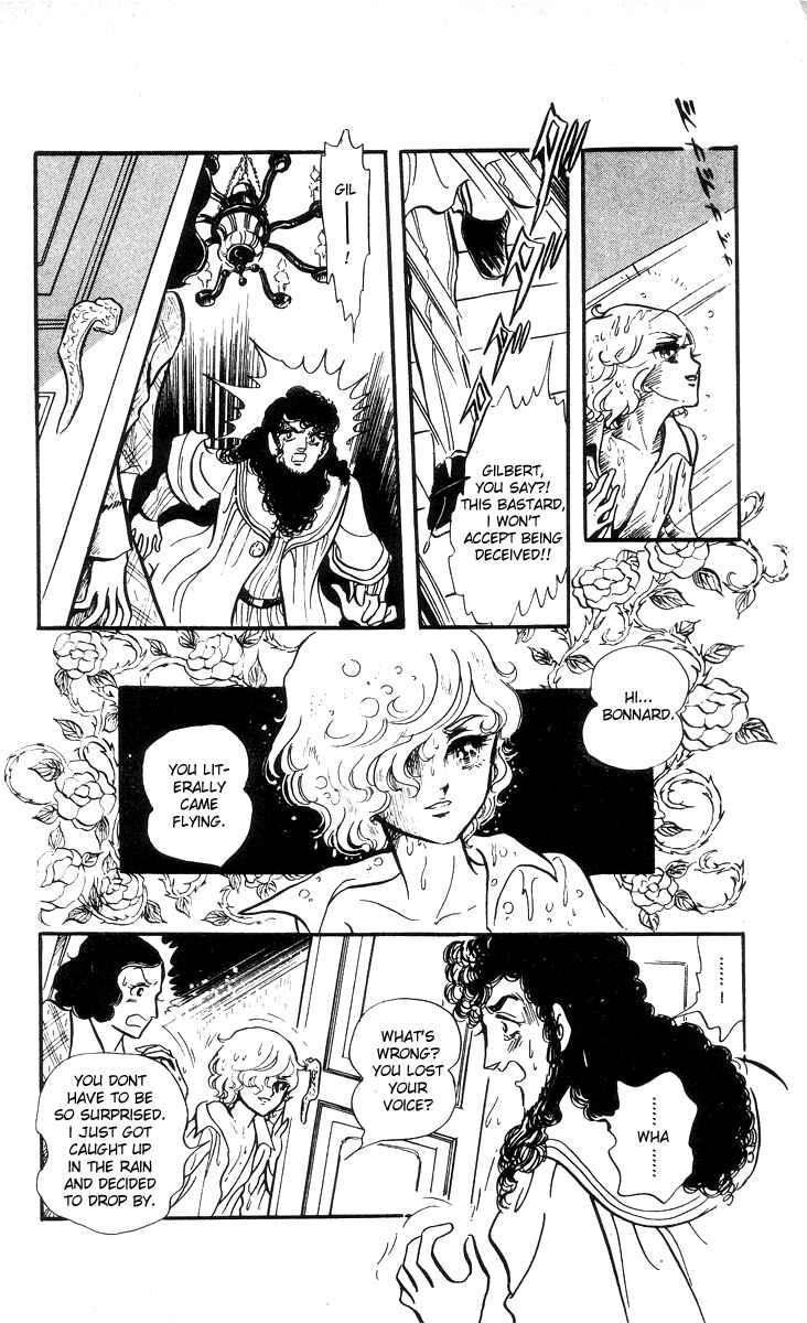 Page 11 Chapter 4 The Song of Wind and Trees