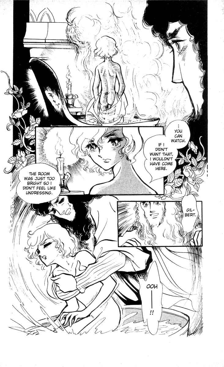 Page 17 Chapter 4 The Song of Wind and Trees