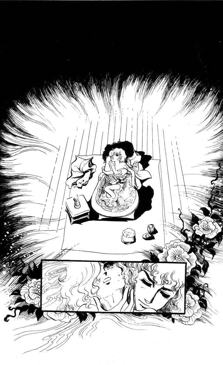 Page 19 Chapter 4 The Song of Wind and Trees
