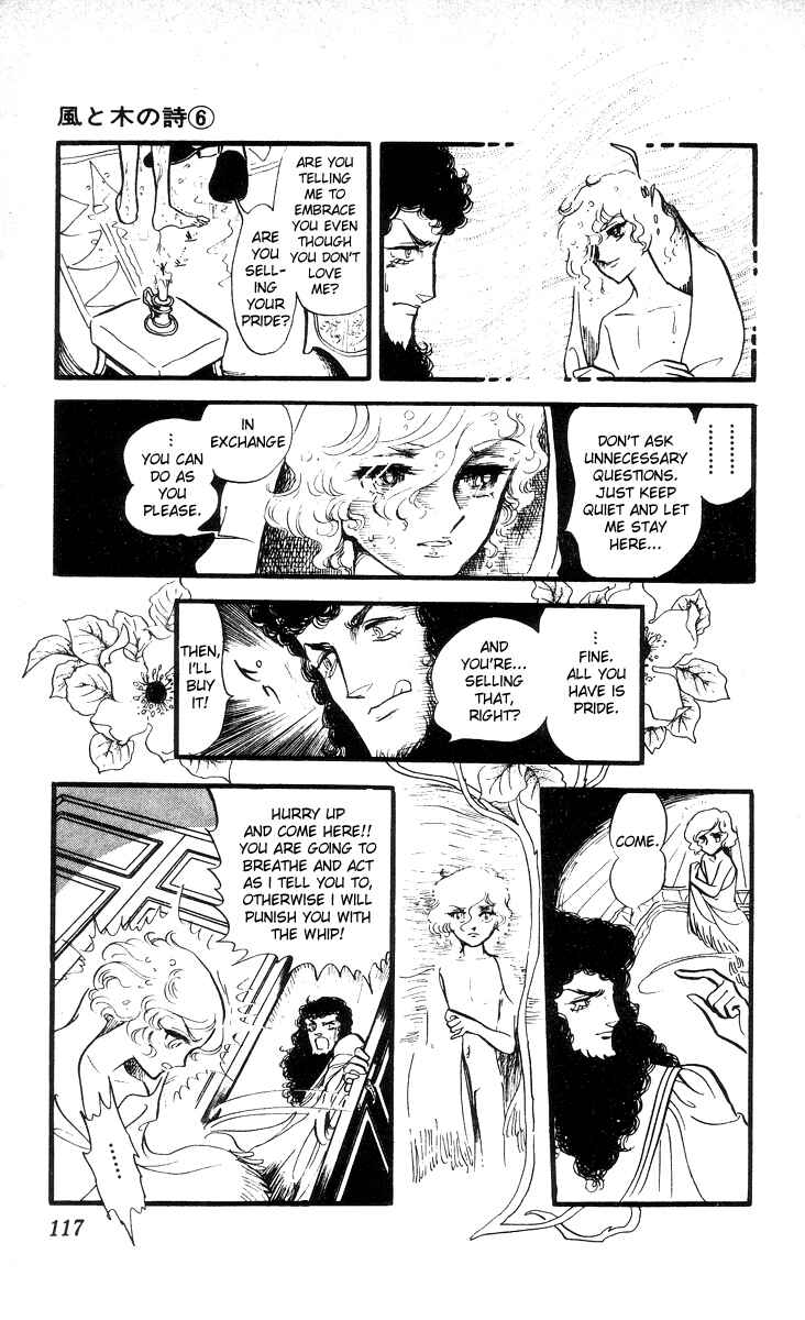 Page 22 Chapter 4 The Song of Wind and Trees