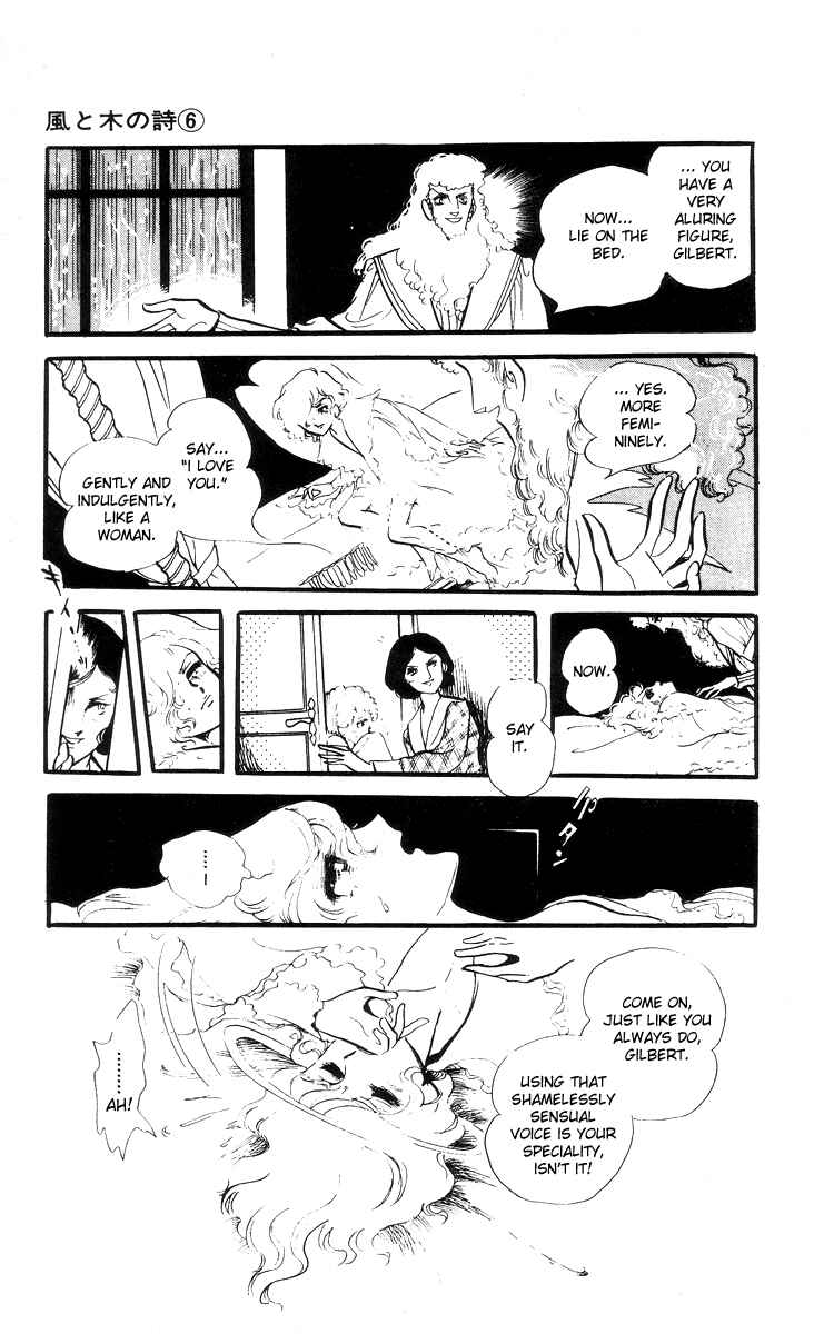 Page 24 Chapter 4 The Song of Wind and Trees