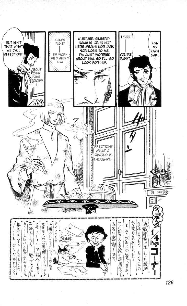 Page 31 Chapter 4 The Song of Wind and Trees