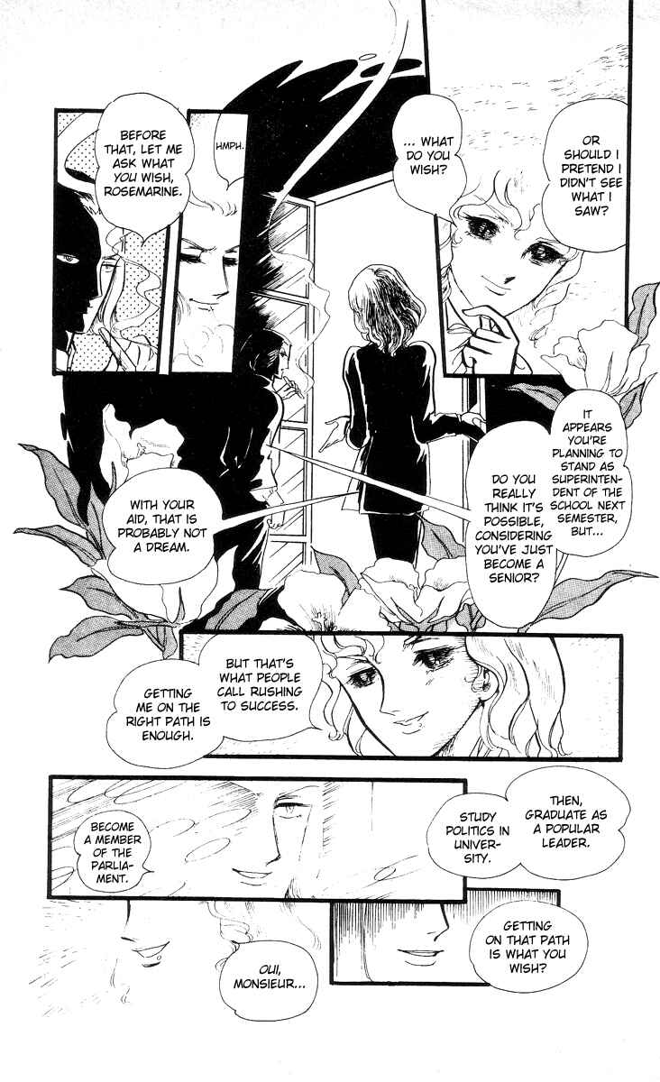 Page 38 Chapter 4 The Song of Wind and Trees