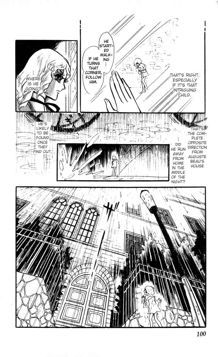 Page 5 Chapter 4 The Song of Wind and Trees