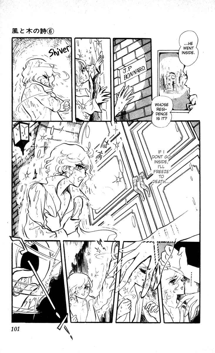 Page 6 Chapter 4 The Song of Wind and Trees